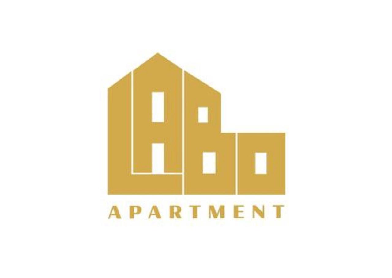 Labo Apartment Graniczna Warszawa Eksteriør billede